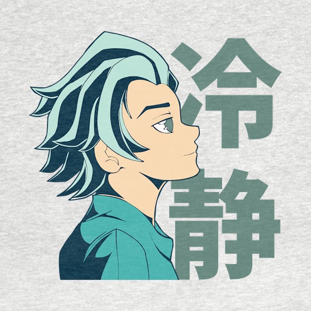 Cool Anime Design, Vintage Style, Cute Guy by LAPublicTees